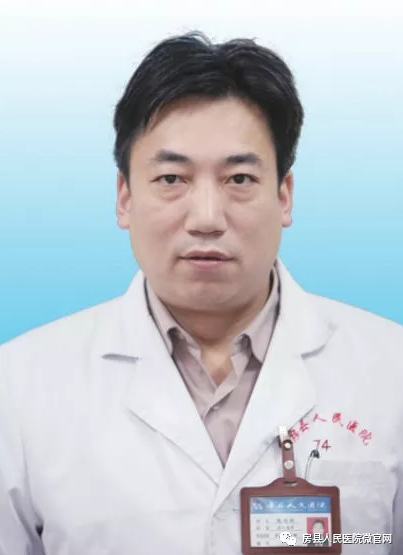 魏鹏翅
