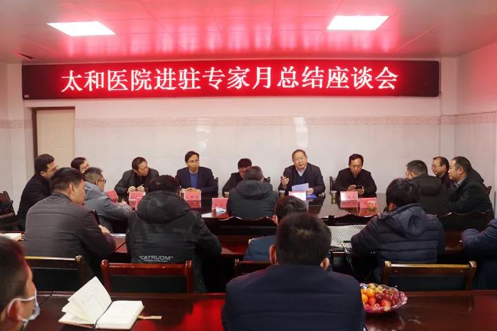 微信图片_20210329181501.jpg 微信图片_20210329181501.jpg