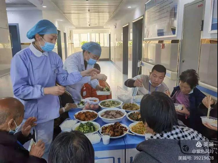 微信图片_20210329182107.jpg 微信图片_20210329182107.jpg