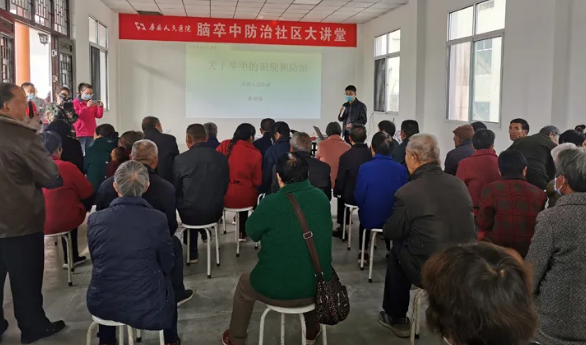 “党员进社区 健康送家门”——我院开展党员干部下沉社区义诊活动(图12)