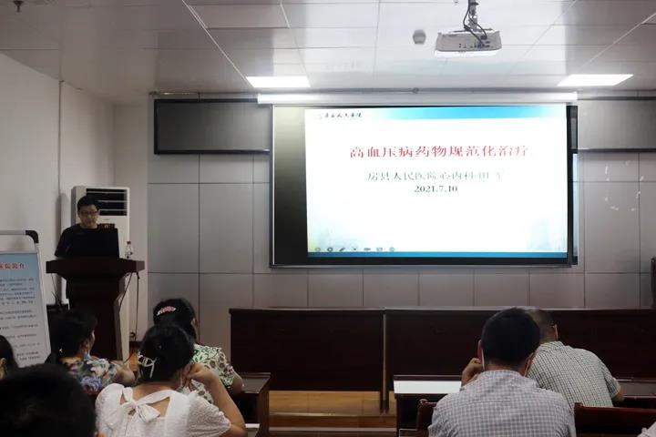 我县召开“323”行动心脑血管疾病防治培训会(图2)