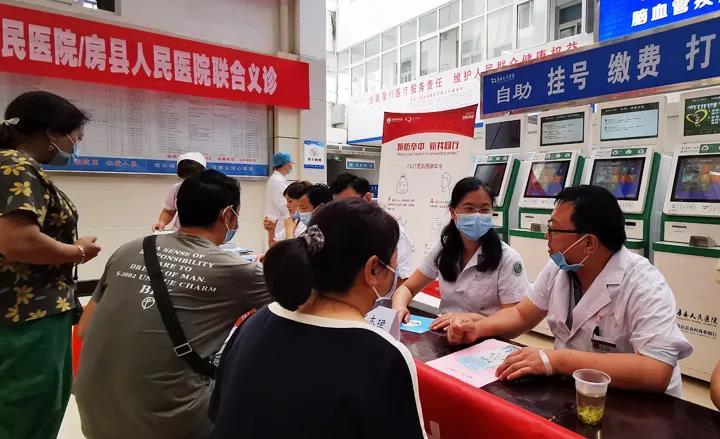 “323”攻坚在行动，脑血管疾病防治先行(图6)