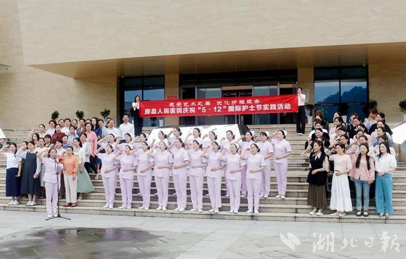 感受艺术之美 优化护理服务