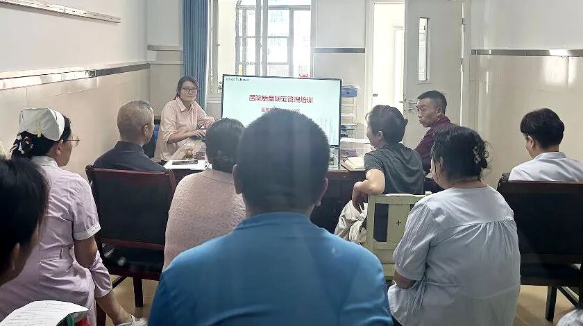 规范医废处置 提升医疗安全——我院开展医疗废物管理、胎盘管理专题培训(图1)