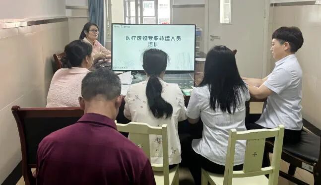 规范医废处置 提升医疗安全&mdash;&mdash;我院开展医疗废物管理、胎盘管理专题培训