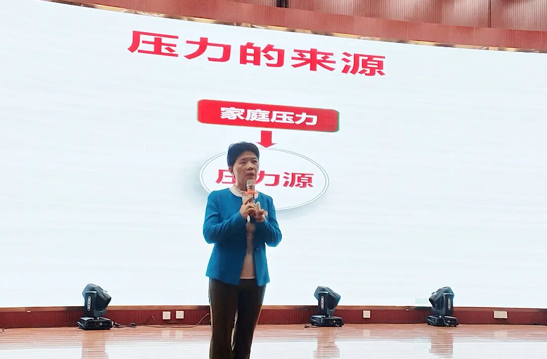 房县医共体开展医德医风学习教育专题培训(图7)